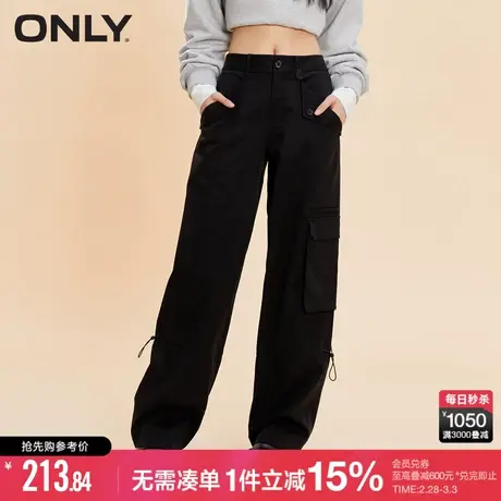 ONLY冬季休闲通勤百搭抽绳工装裤休闲裤女|123414026商品大图