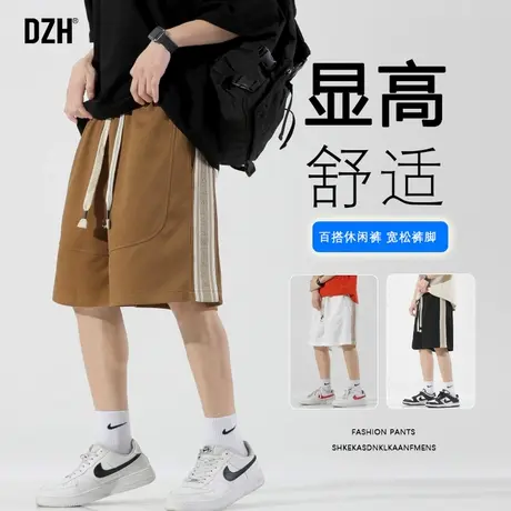 男士美式篮球短裤男夏季运动五分裤子男款潮牌织带拼接半截裤中裤商品大图