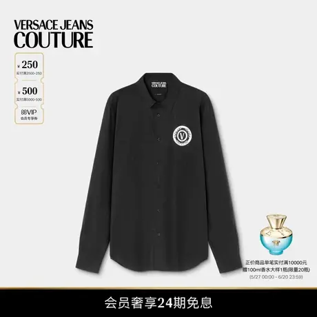 【24期免息】VERSACE JEANS COUTURE 男士衬衫商品大图
