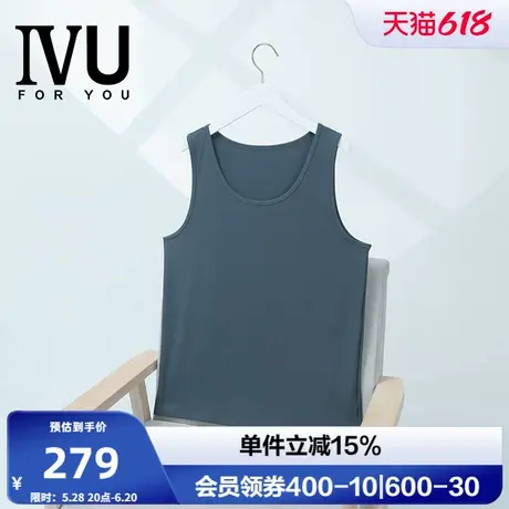 安莉芳旗下IVU男士专柜新品棉质圆领无袖背心简约打底上衣UD00220商品大图
