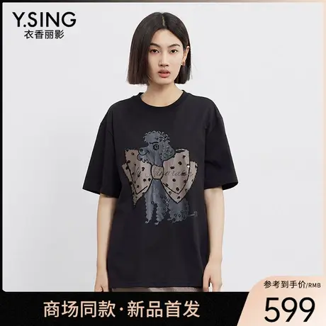 【商场同款】Y.SING衣香丽影2025年夏T恤150421202商品大图