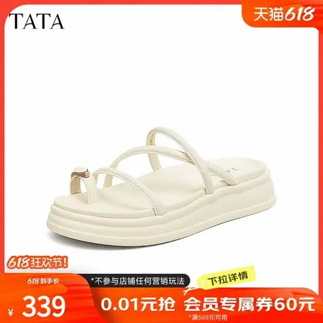 TATA他她休闲厚底拖鞋女鞋一字子运动沙滩凉拖2025夏新款CXZ01BT5商品大图