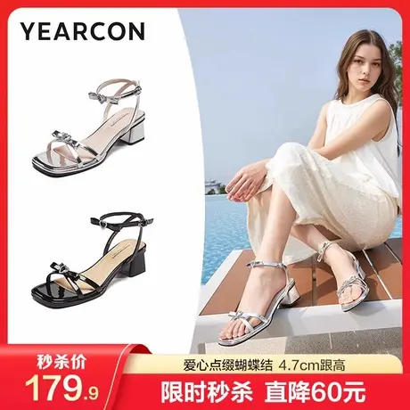 意尔康凉鞋女夏外穿2025新款法式百搭蝴蝶结时尚一字带粗跟高跟鞋图片