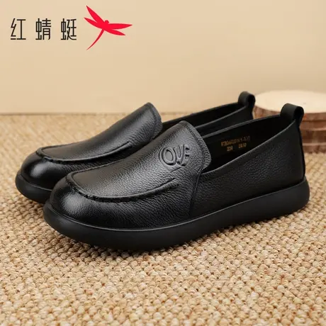 红蜻蜓真皮妈妈鞋春季中年舒适平底休闲鞋女软底软面浅口套脚单鞋图片