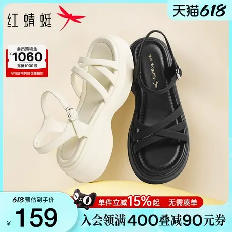 红蜻蜓凉鞋女款2025夏季新款女鞋松糕厚底鞋子不累脚休闲运动凉鞋图片