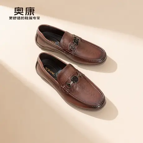 奥康 男鞋2025春季商务工作上班通勤豆豆鞋套脚皮鞋门店发货商品大图