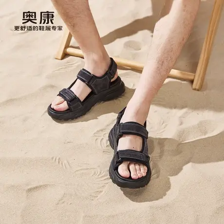 奥康 男鞋25夏户外休闲魔术贴凉鞋轻便舒适软底沙滩鞋图片