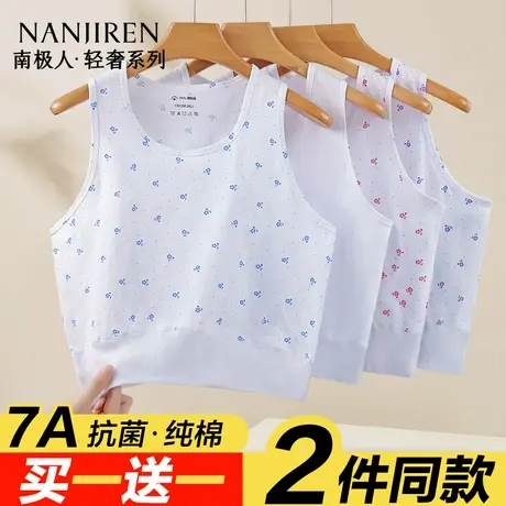妈妈背心文胸纯棉中老年汗衫老人夏季薄款老太太全棉女士打底内衣商品大图