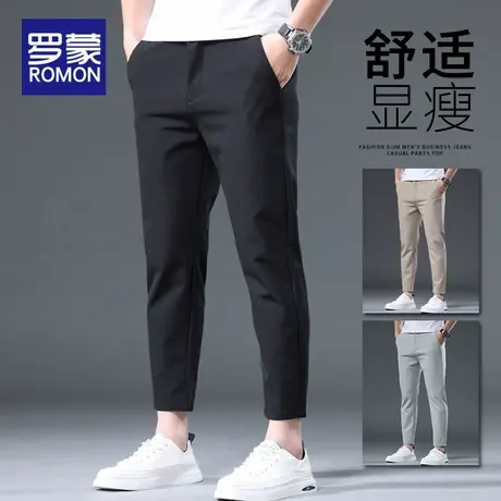 罗蒙男士休闲裤春夏季2025新款直筒修身九分裤商务黑色西装裤子男商品大图