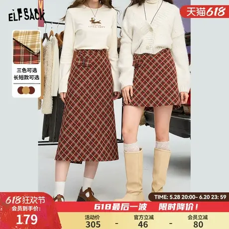 妖精的口袋复古格纹a字半身裙女24秋冬新款甜美新年穿搭长裙短裙图片