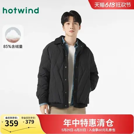 热风男士羽绒服2024冬季新款男士时尚拼接羽绒服简约立领保暖外套商品大图