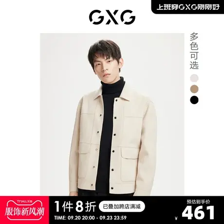 GXG奥莱 22年年冬季新款纯色简约舒适男短款翻领大衣外套商品大图