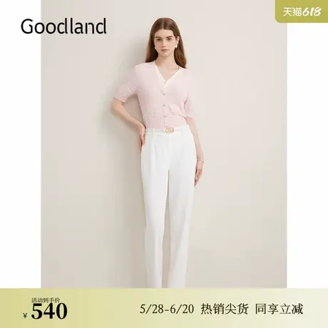 Goodland美地夏季白色防透直筒弹力长裤西装休闲裤商品大图