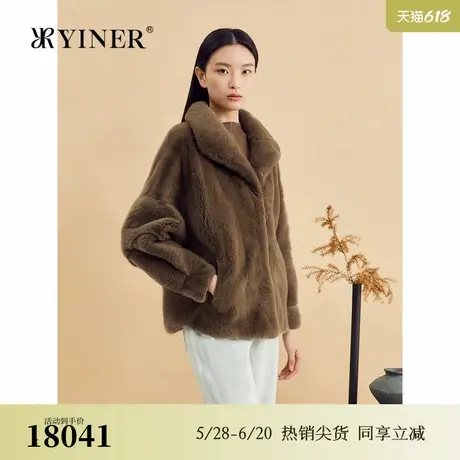 YINER音儿专选2024冬季新款进口天鹅绒级水貂毛皮顺滑真皮皮草图片