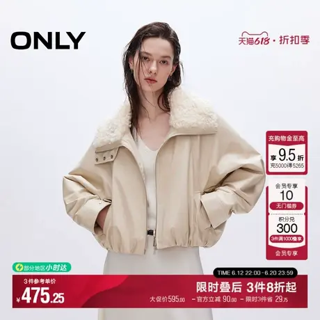 ONLY2025夏季新款潮酷保暖宽松短款毛领PU夹克外套女|1251PU002图片