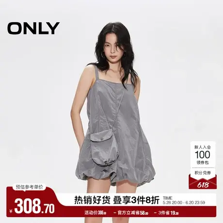 ONLY2025夏季新款宽松吊带方领A字纯色蓬松花苞裙短裙连衣裙女图片