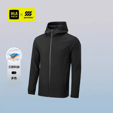 【三防】HLA/海澜之家运动sportsday夹克24秋冬新加厚黑色外套男商品大图