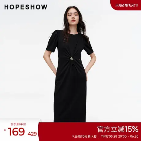 红袖outlets2024夏季新款女装立体扭结镂空收腰后开叉套头连衣裙图片