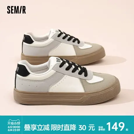 Semir男鞋德训鞋2025新款春夏厚底增高休闲板鞋百搭运动小白鞋男商品大图