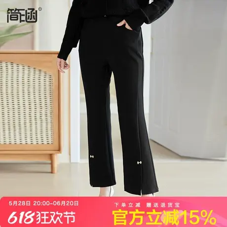 简涵微喇裤女士2024女装秋新款洋气减龄休闲裤高腰弹力直筒喇叭裤商品大图