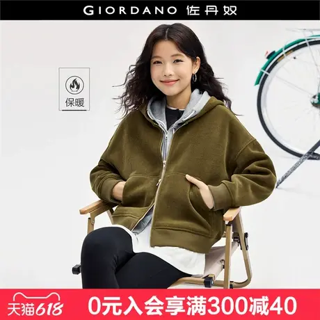 佐丹奴休闲外套女新款加绒雪尼尔皮牌袋鼠兜拉链连帽夹克18374820图片