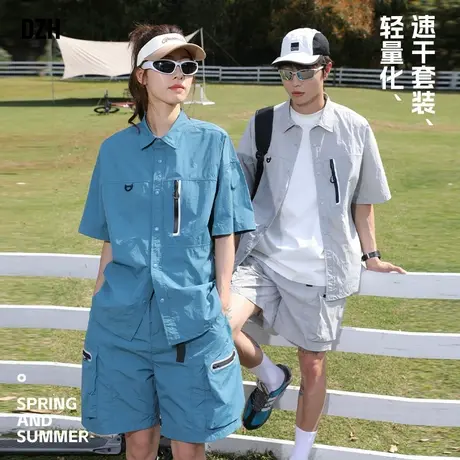 情侣短袖衬衫男夏季薄款速干运动套装情侣装2025年新款夏装两件套图片