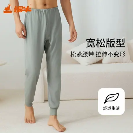 铜牛加肥棉毛男裤 2024秋冬纯棉秋裤线裤男裤子中老年宽松NK017图片
