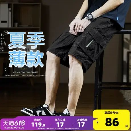 唐狮2024夏新款休闲短裤男宽松直筒工装裤显瘦五分裤大口袋学生潮商品大图