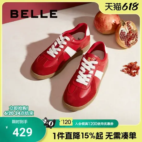 百丽男鞋CNY全家福系列红色25春季新款休闲德训运动板鞋8QU01AM5商品大图