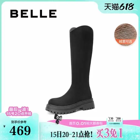 百丽女靴子厚底高长靴女新款冬季瘦瘦靴加绒长筒靴D2J1DDG4图片