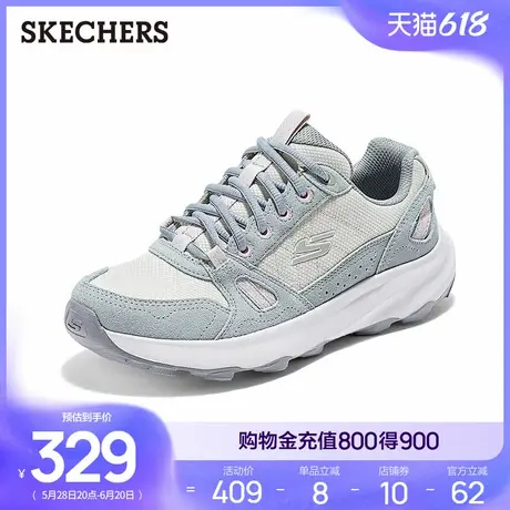 斯凯奇2025夏季女士户外鞋徒步复古回潮透气舒适时尚百搭女款鞋子商品大图