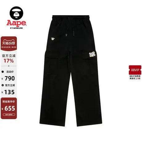 Aape旗舰店女装春秋猿人刺绣大口袋直筒休闲简约长裤B652XXN商品大图