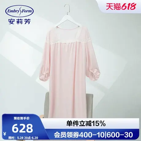 安莉芳专柜新品莱赛尔方领拼接蕾丝睡裙女士七分袖家居裙EL00698商品大图