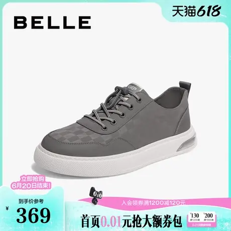 百丽男鞋休闲鞋子夏季商场同款格纹舒适透气男士布鞋8HF01BM4商品大图