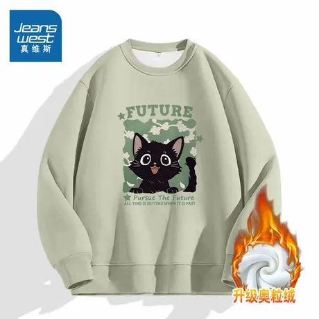 KMV真维斯卫衣女灰绿2025新款爆款外套女装秋冬加绒保暖圆领上衣商品大图