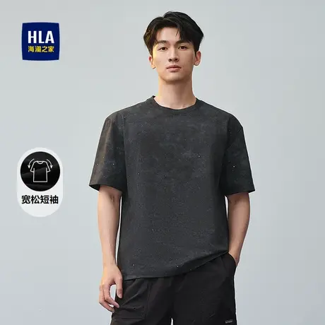 HLA/海澜之家短袖T恤25春夏新蜡染银片点缀潮流个性宽松上衣男图片
