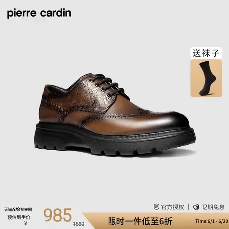 皮尔卡丹男鞋压花布洛克雕刻XL商务正装发泡厚底舒适真皮德比鞋男商品大图