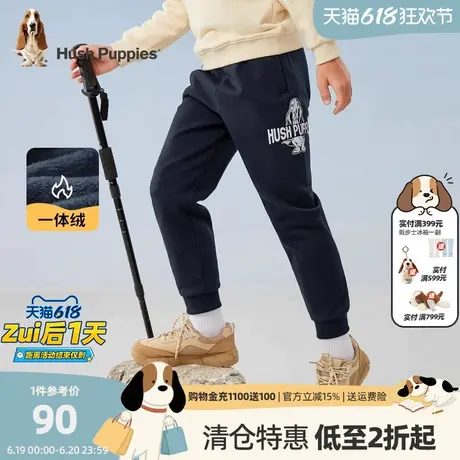 暇步士童装男童加绒裤子冬季新款儿童保暖运动裤一体绒厚长裤商品大图