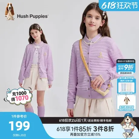 暇步士童装女童开身线衣25春新品大童甜美宽松针织衫儿童休闲毛衣图片