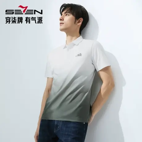 柒牌2025夏季新款翻领上衣休闲百搭国风渐变印花纯棉POLO衫男图片