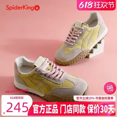 蜘蛛王女鞋2025夏季卡皮巴拉时尚休闲运动鞋平底舒适百搭德训鞋女商品大图