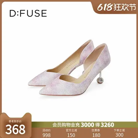 Dfuse迪芙斯2024春季新款高级渐变扎染闪耀球钻跟单鞋DF41114066图片