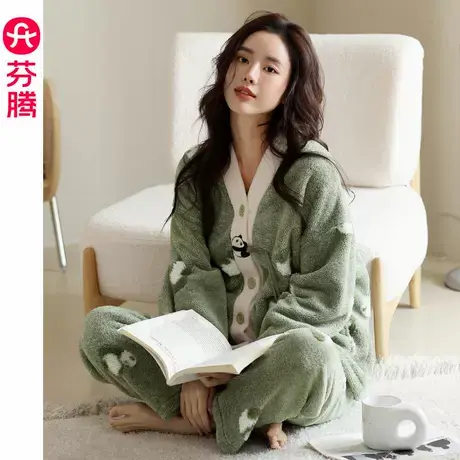 芬腾秋冬季睡衣女士冬款珊瑚绒家居服中国风2024新款加绒加厚套装商品大图
