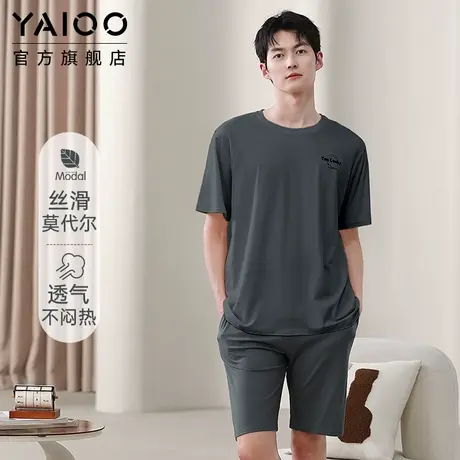 雅鹿莫代尔睡衣男2025年夏季薄款短袖短裤套装凉感休闲宽松家居服商品大图