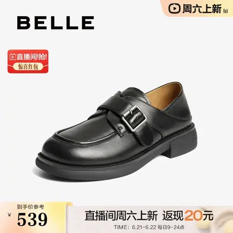 百丽乐福鞋女2025新款黑色小皮鞋两穿一脚蹬深口单鞋子D9W1DCM5预图片