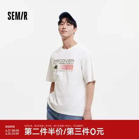 森马短袖T恤男美式条纹字母印花上衣街头2025夏季新款内搭宽松潮图片