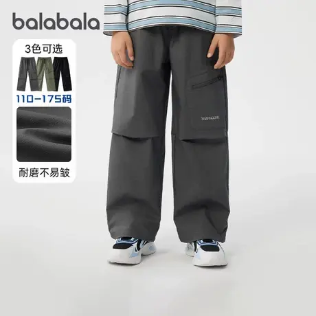 巴拉巴拉男童工装裤大童宽松长裤儿童休闲裤子2025春装新款童装潮商品大图