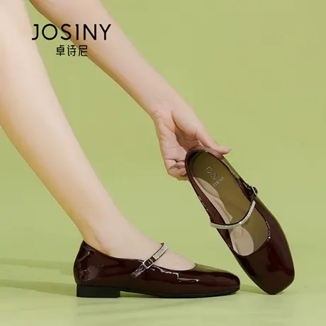 Josiny/卓诗尼秋季2025新款法式配裙子时尚平底单鞋一字带女鞋奶图片