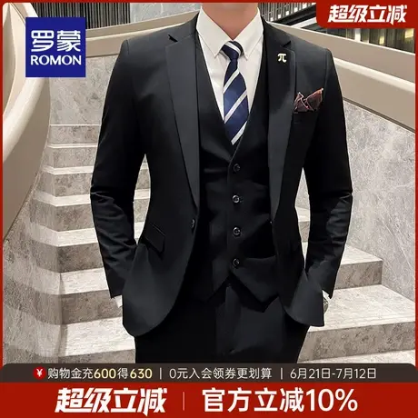罗蒙男士职业西服套装2025春季新款时尚休闲结婚礼服西装三件套男图片