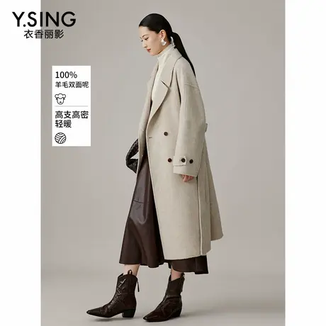 【直播】【100%羊毛】双面呢子大衣女长款冬装高级感外套图片